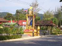 CIMG3345 Der Knig wird von allen verehrt wie ein Gott.